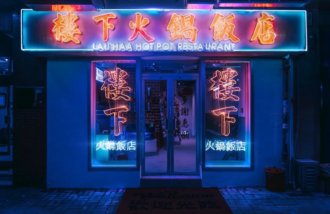 2025年餐饮连锁门店扩张策略与投资回报评估模型解析正文配图 2